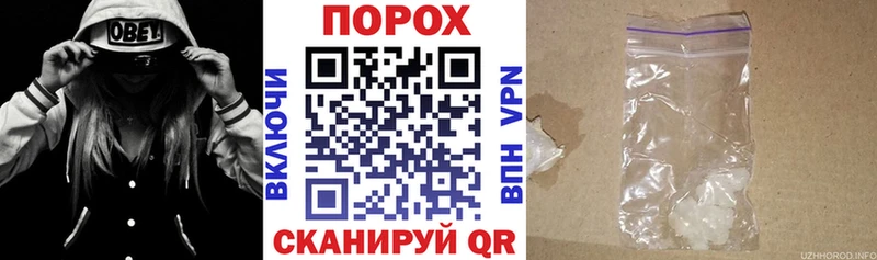 Amphetamine Premium  Астрахань 