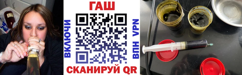 ГАШИШ убойный  Астрахань 