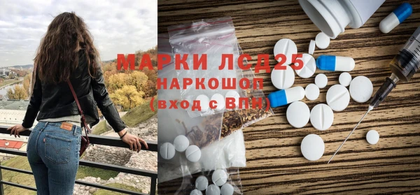скорость mdpv Абинск