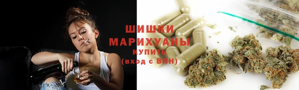 наркотики Абаза