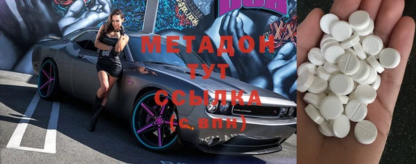крисы Алексин