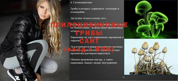 скорость mdpv Абинск