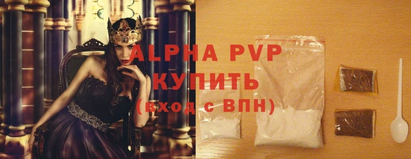 крисы Алексин