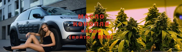 скорость mdpv Абинск